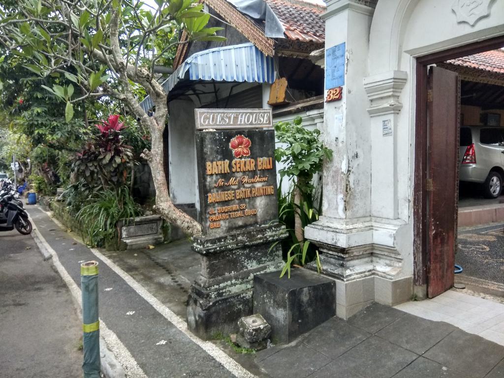 Batik Sekar Bali Guest House Ubud Eksteriør billede